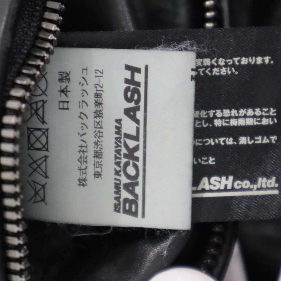 ISAMU KATAYAMA BACKLASH（イサムカタヤマ バックラッシュ） イサム