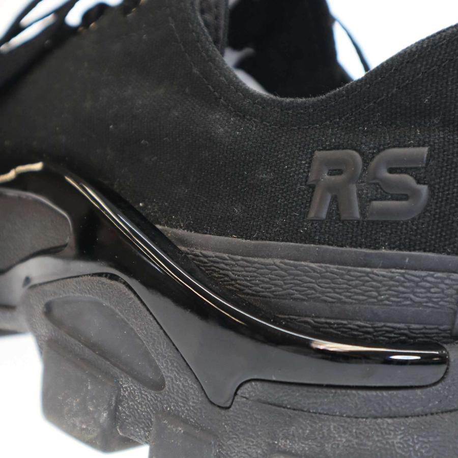 adidas by RAF SIMONS アディダス バイ ラフシモンズ RS NEW RUNNER