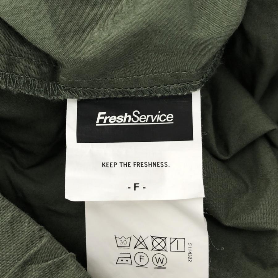 FreshService フレッシュサービス 22SS UTILITY OVER PANTS オーバー