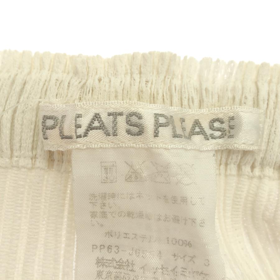 PLEATS PLEASE ISSEY MIYAKE プリーツプリーズ イッセイミヤケ
