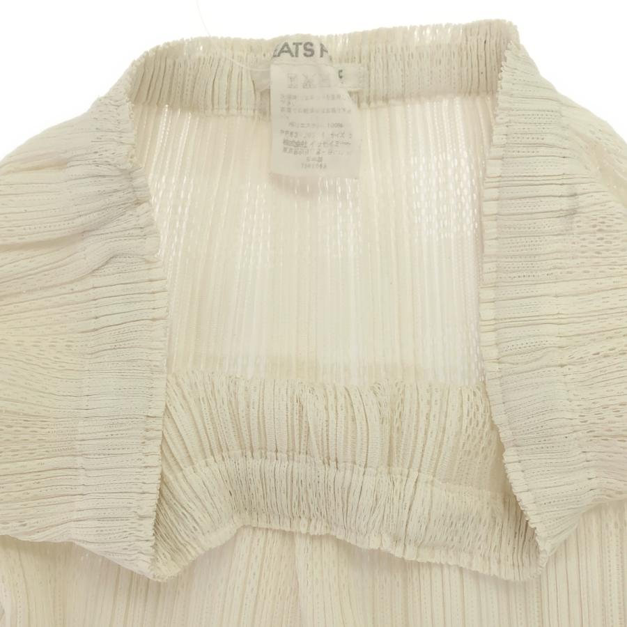 PLEATS PLEASE ISSEY MIYAKE プリーツプリーズ イッセイミヤケ