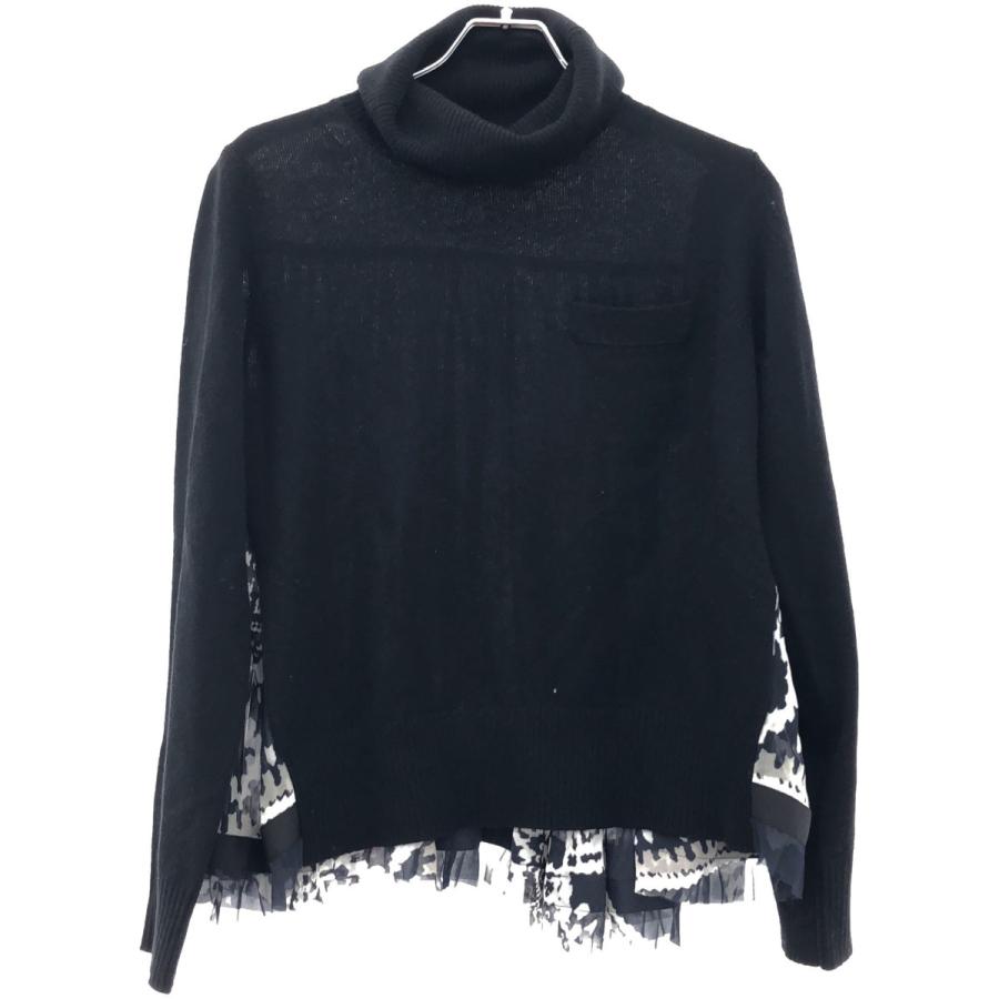 MM6 18AW ボートネックベルテッドプルオーバー / ブラウス