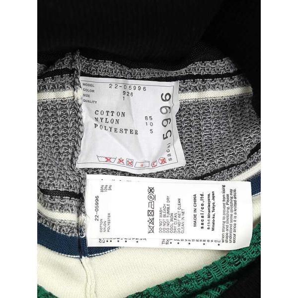 sacai サカイ 22SS Rug Jacquard Knit Dress ラグジャカード sacai サカイ 22SS Rug Jacquard Knit Dress ラグジャカード
