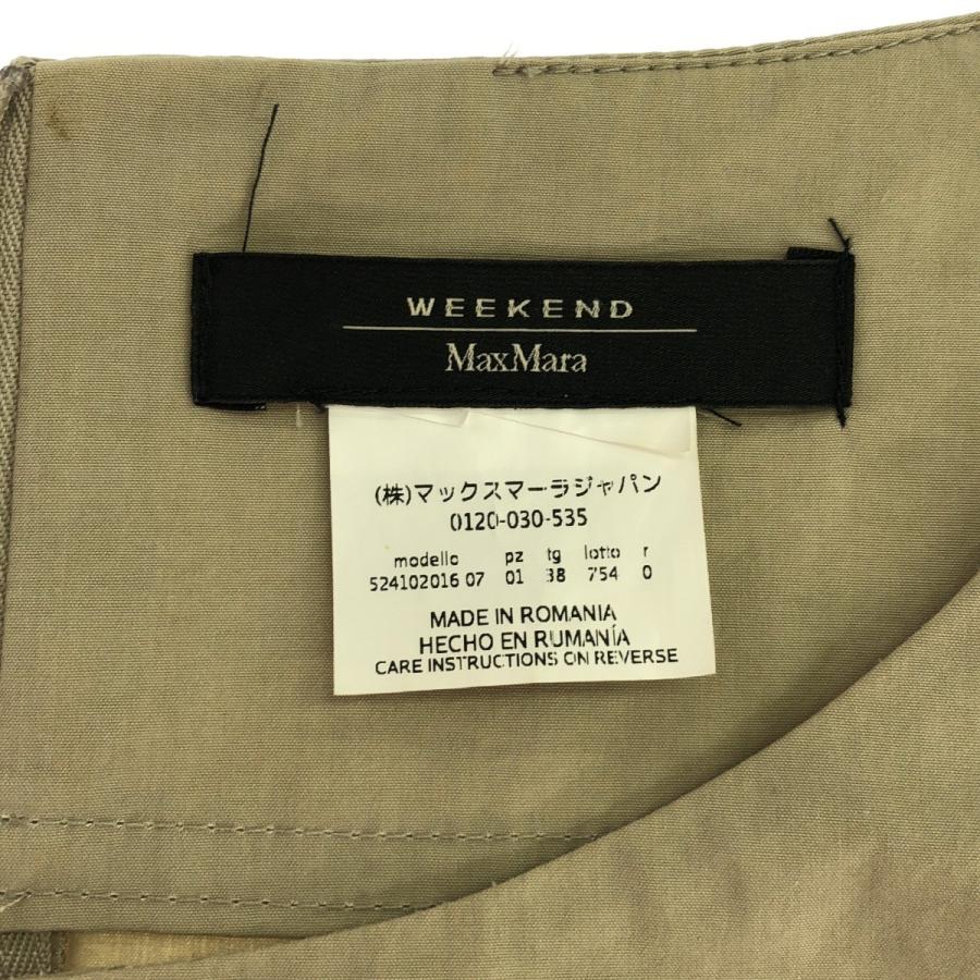 Max Mara Weekend ウィークエンド マックスマーラ ショート Max Mara Weekend ウィークエンド マックスマーラ ショート