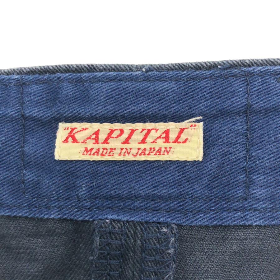 KAPITAL（キャピタル） レザーポケットデニムパンツ K1411LP329