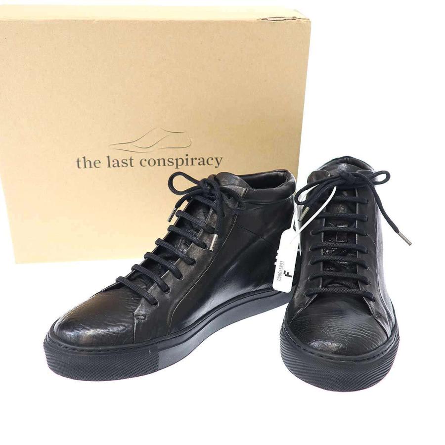 THE LAST CONSPIRACY（ザラストコンスピラシー） ザ ラスト