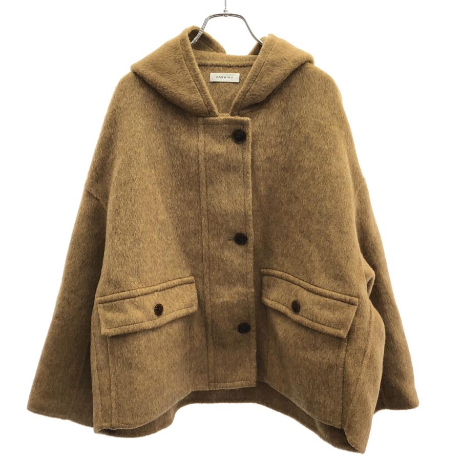 FASHIRU ファシル ウールフーデッドショートコート キャメル F 