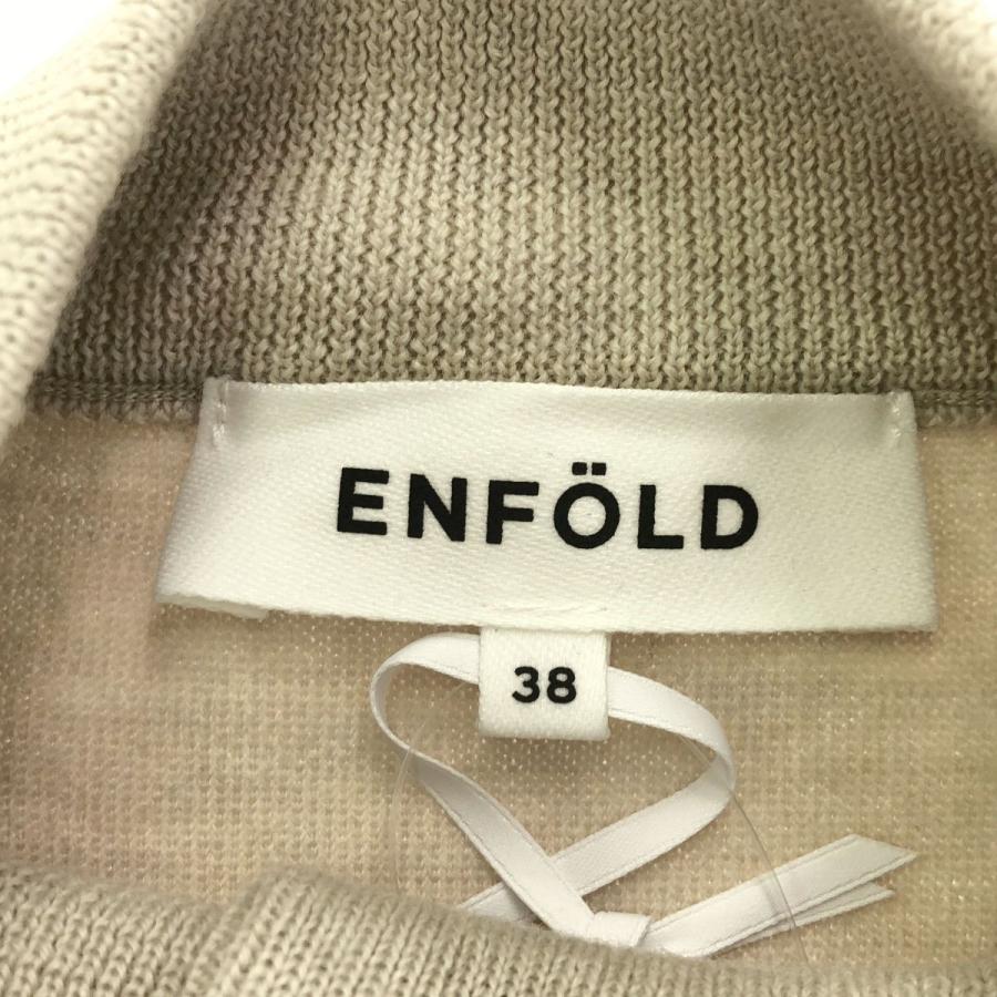 ENFOLD（エンフォルド） 24AW HIGH-NECK CARDIGAN ウールハイネック