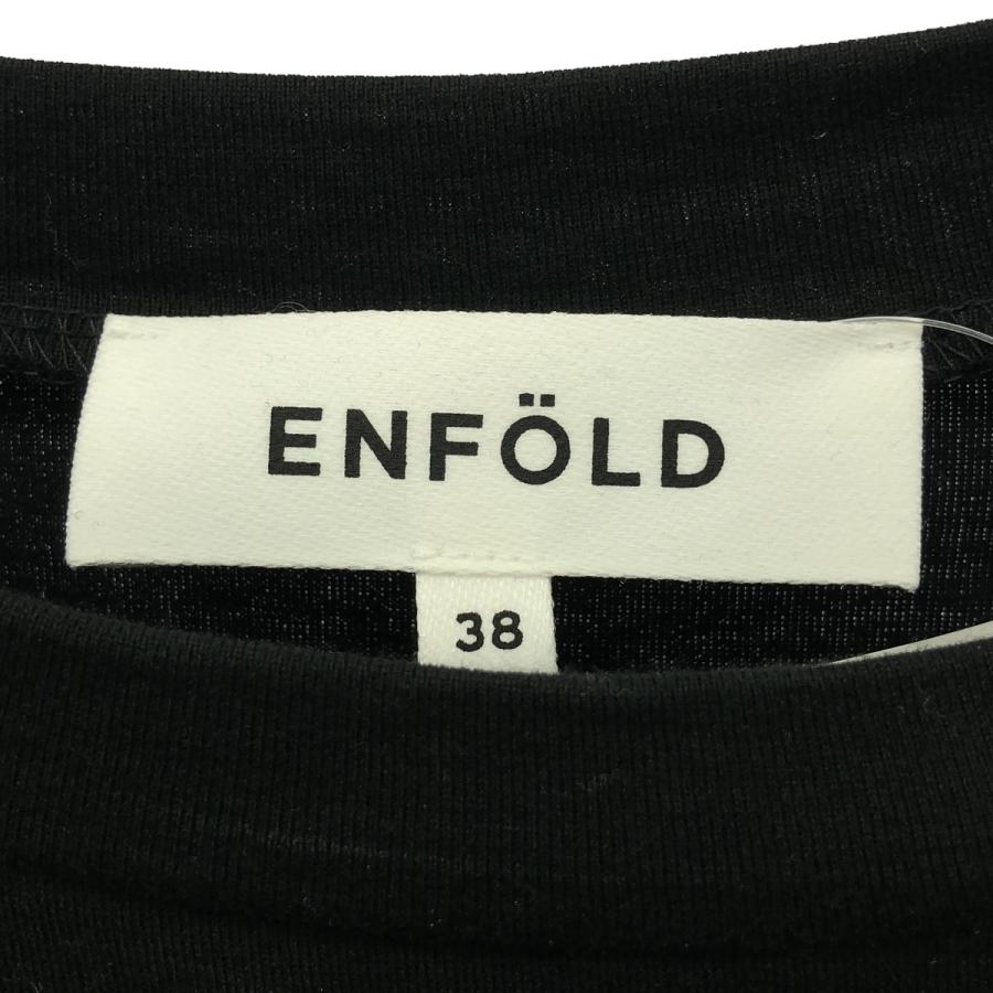 ENFOLD（エンフォルド） MEMORY-HEM PULLOVER プルオーバーカットソー 