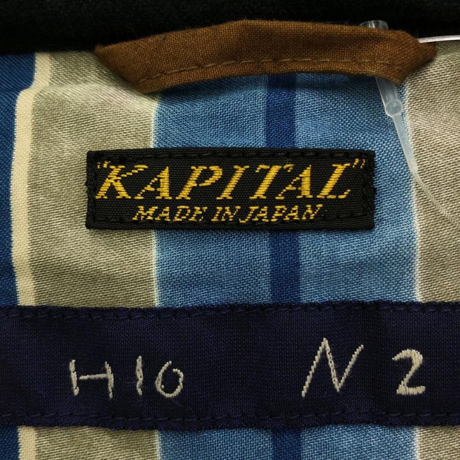KAPITAL（キャピタル） 21AW 8oz IDG x IDG denim quilt work blouson