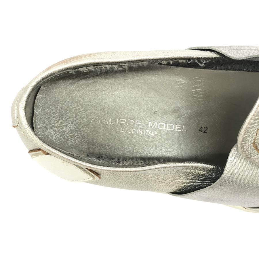 PHILIPPE MODEL（フィリップモデル） Leather LEON Slipon レザー 