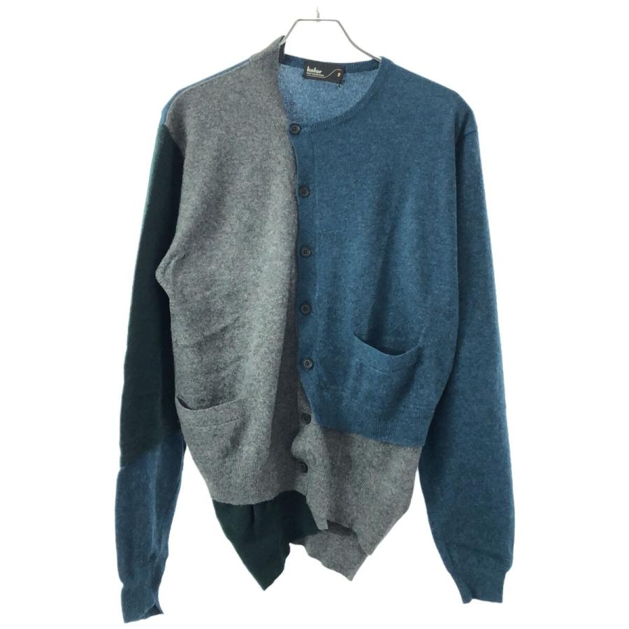 kolor カラー 19AW カシミヤカラーブロックカーディガン グレー×マルチ  