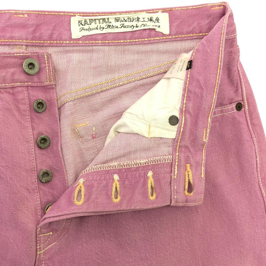 KAPITAL（キャピタル） INDIGO N8 カットオフテーパードデニムパンツ