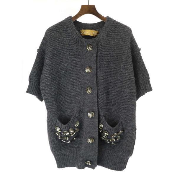 Zhor&Nema ゾーアンドネマ ビジュー装飾ウールアルパカニット グレー S レディース ITCURCGOFC7E | Zhor&Nema