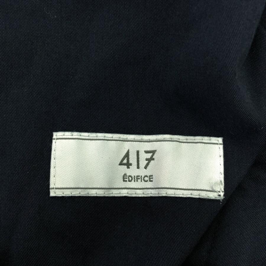 417 EDIFICE フォーワンセブン エディフィス デニムタックパンツ