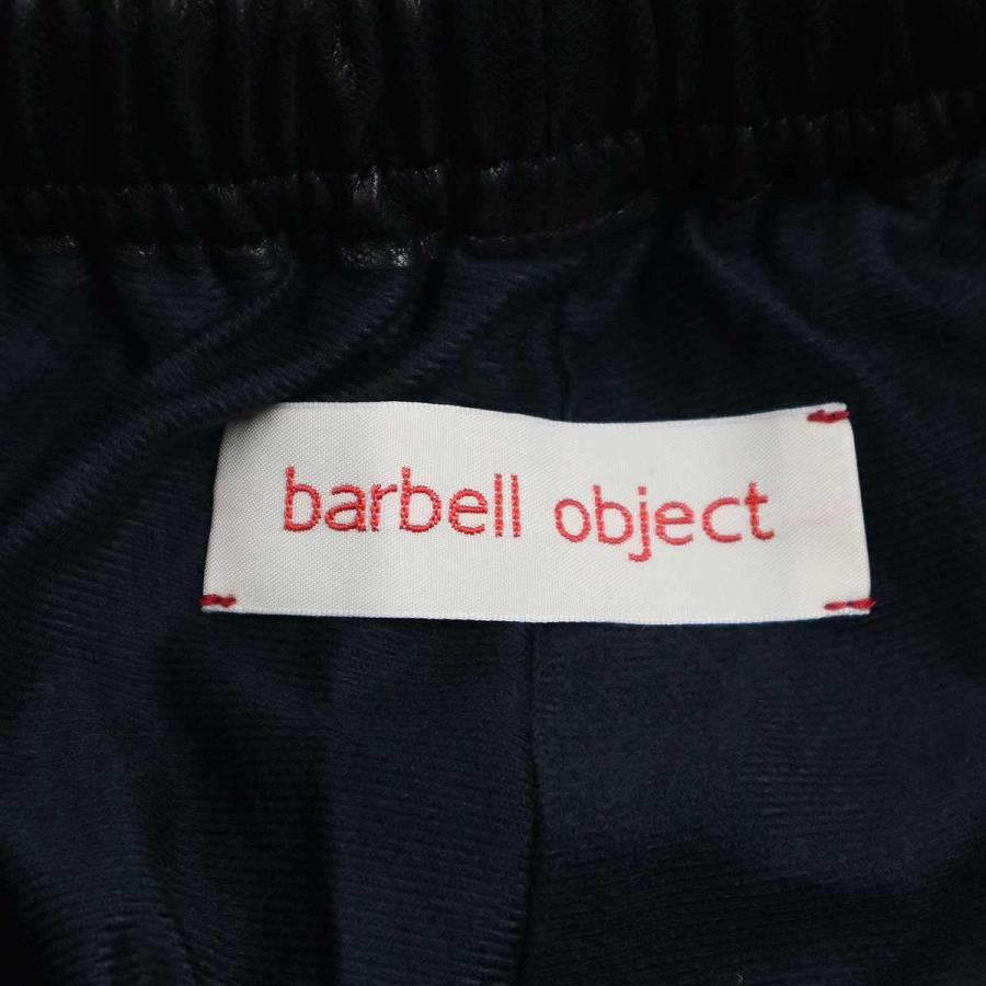 barbell object バーベル オブジェクト JOHN別注 goatskin training