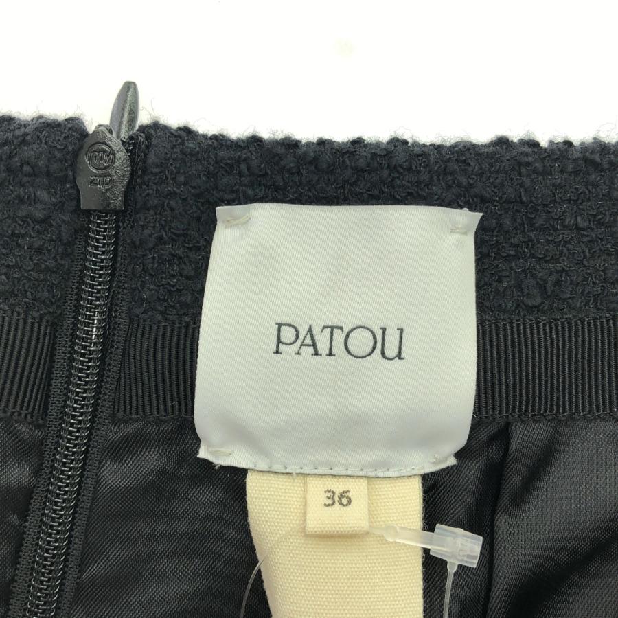 PATOU スカート 36 ブラック Patou | スカート