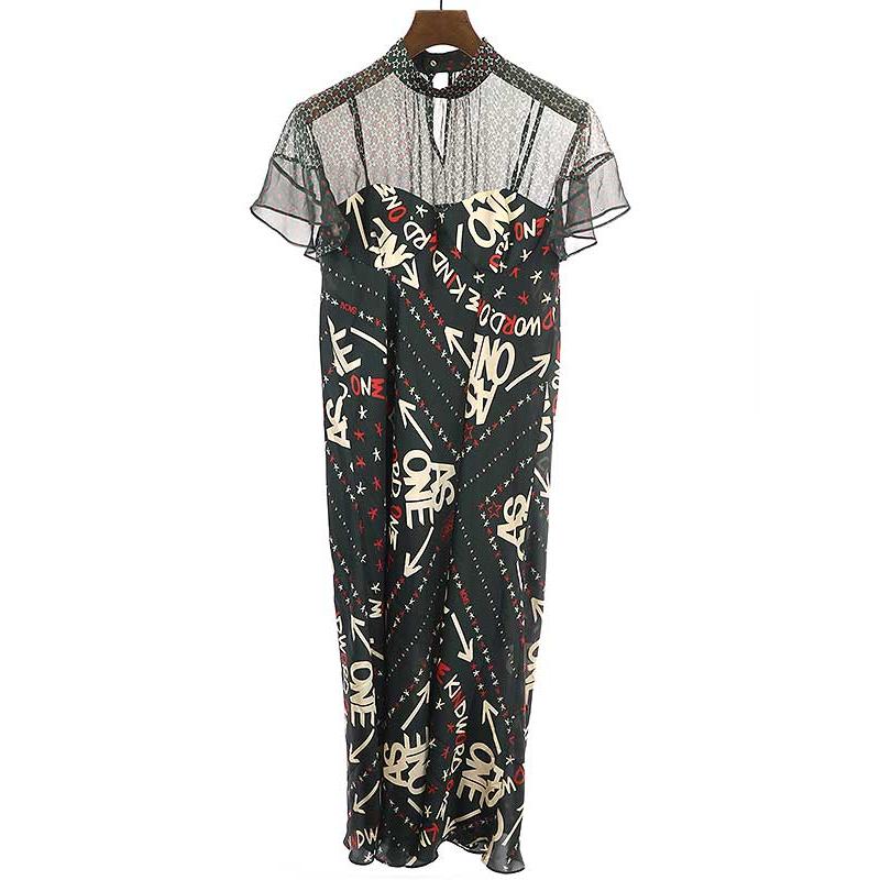 sacai × Eric Haze サカイ エリックヘイズ 23SS Print Dress sacai × Eric Haze サカイ エリックヘイズ 23SS Print Dress
