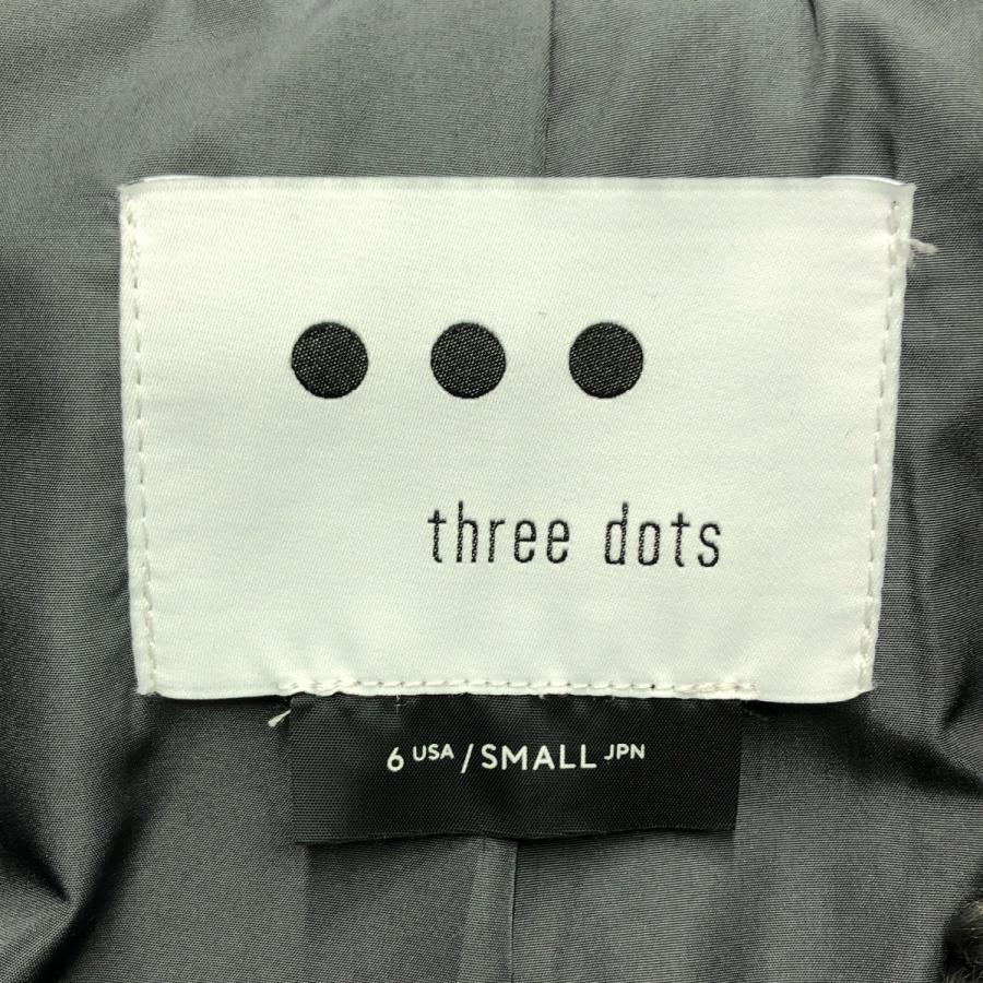three dots スリードッツ Poodle boa daffle coat プードルボア
