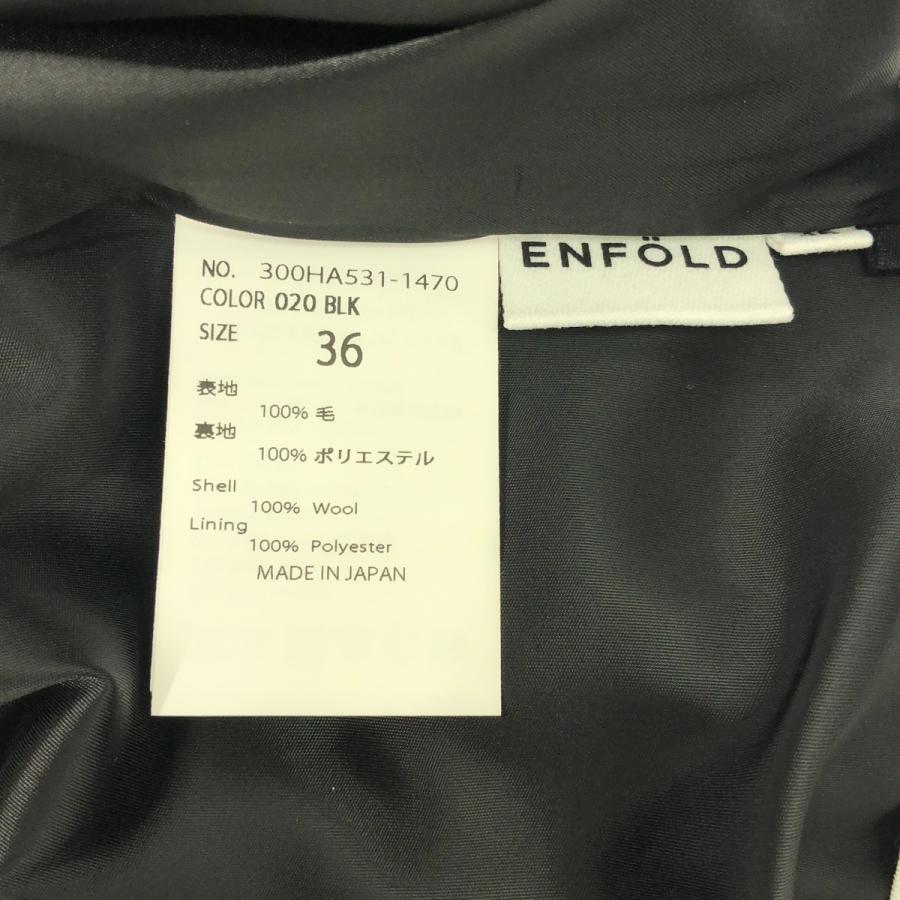 ENFOLD（エンフォルド） 24AW ROLL-UP HALF TROUSERS ロールアップ