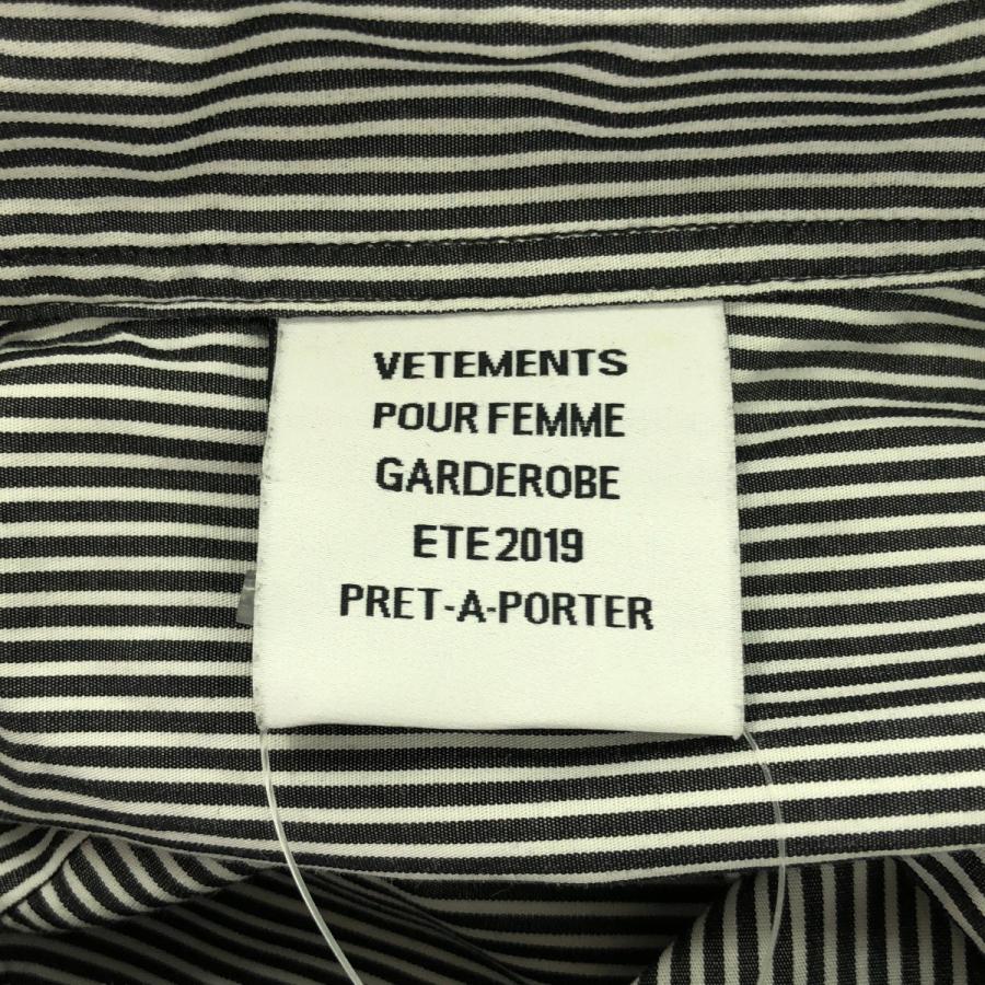 【K5】S ヴェトモン オーバーサイズ シャツ ロゴ VETEMENTS（ヴェトモン） 19SS ロゴ刺繍オーバーサイズストライプ