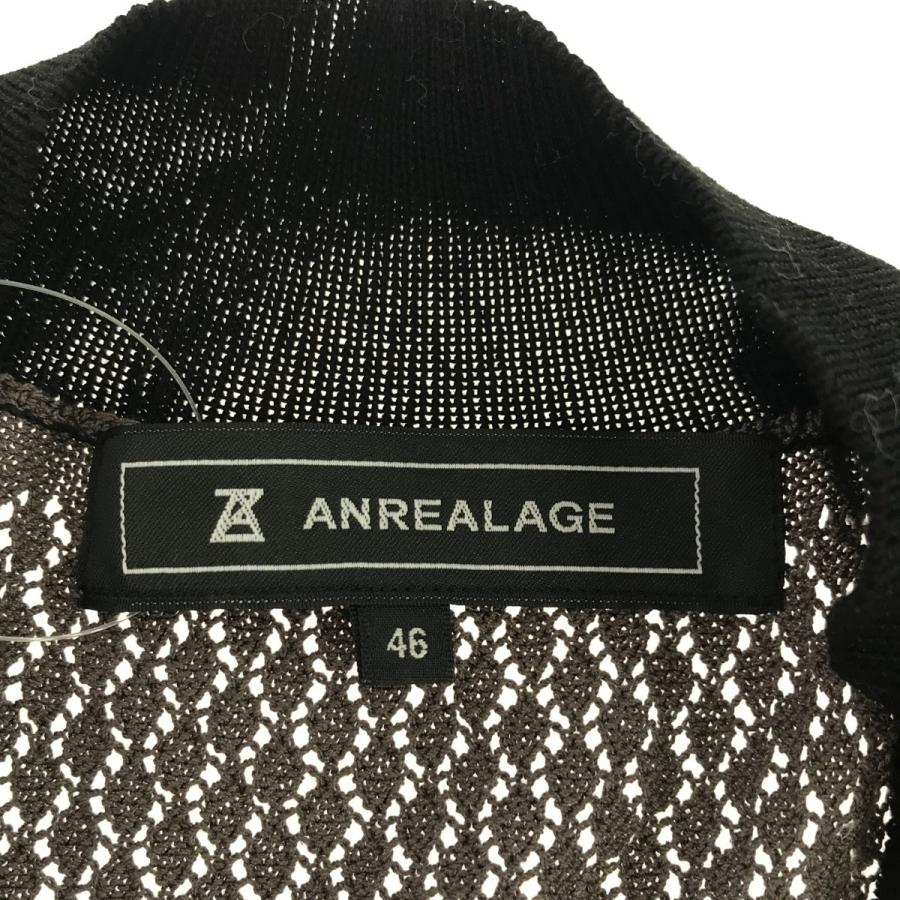 ANREALAGE アンリアレイジ クレイジーニットベスト ミックスカラー 46 