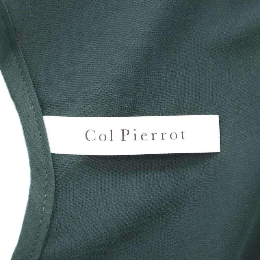 col pierrot（コルピエロ） コル ピエロ サテンキャミソールワンピース