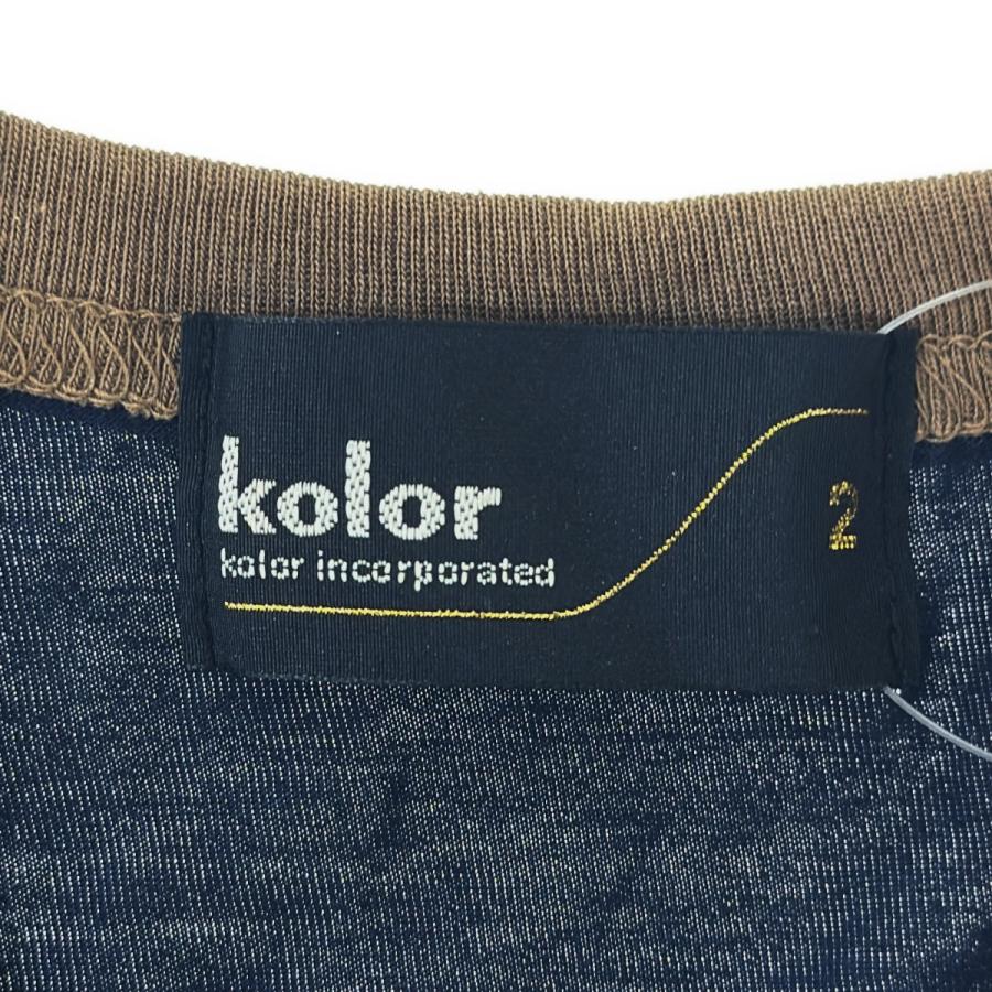 COLUR kolor カラー 21SS ドッキングTシャツ 21SCM-T10206 ネイビー