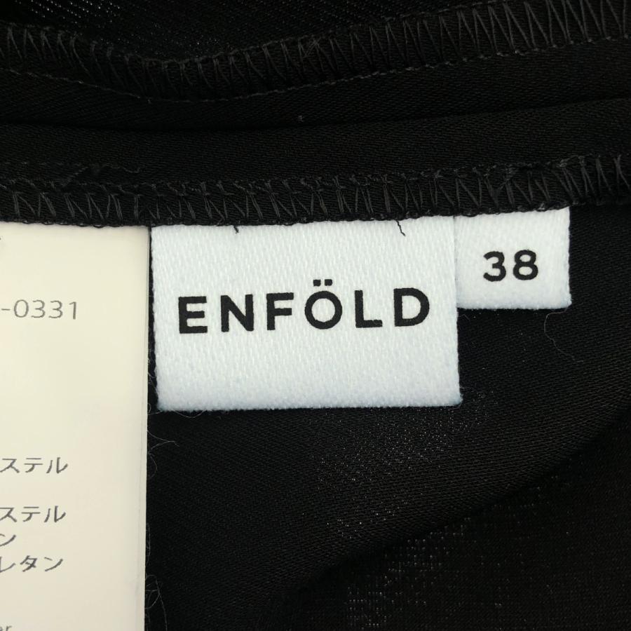 ENFOLD エンフォルド 25SS OFF NECK LAYERED PULLOVER オフネックレイヤードプルオーバー 300IS230-0331 ブラック 38 ENFOLD（エンフォルド） 25SS OFF NECK LAYERED PULLOVER オフネック