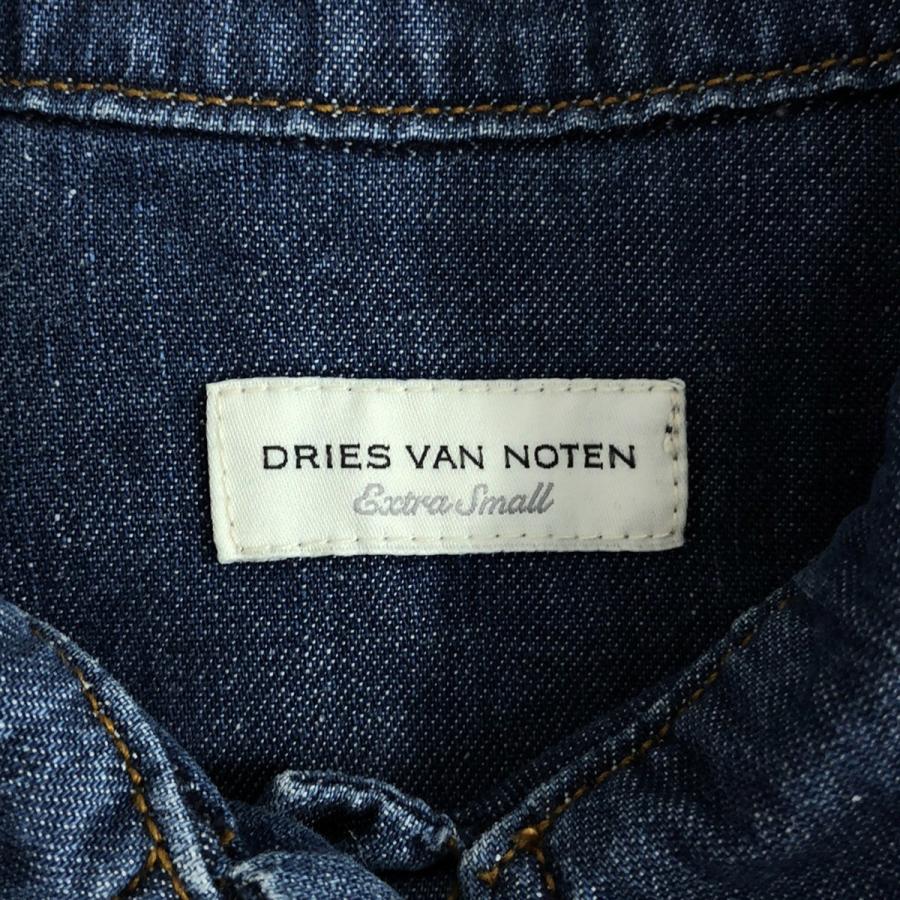 DRIES VAN NOTEN ドリスヴァンノッテン 17AW デニムシャツ
