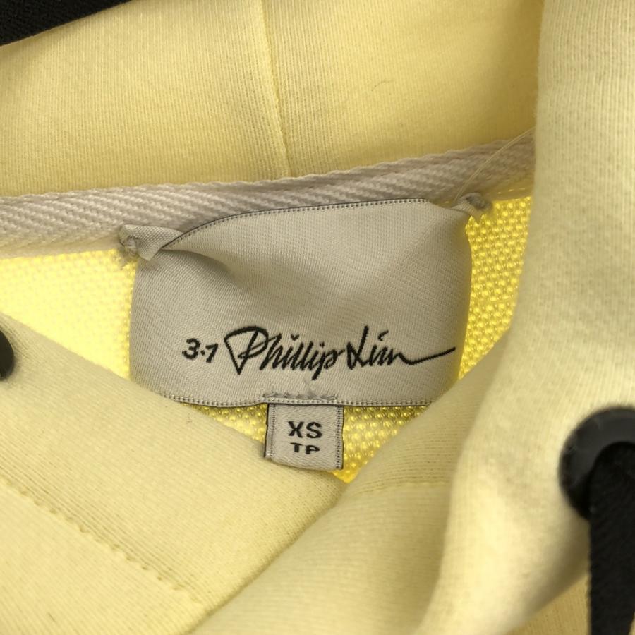 3.1 Phillip Lim スリーワンフィリップリム オーバーサイズ 3.1 Phillip Lim スリーワンフィリップリム オーバーサイズ