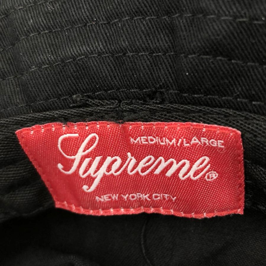 Supreme シュプリーム 23SS Lasered Twill Crusher クラッシャーハット  ブラック M/L ITDT7M189JAG｜modescape｜05