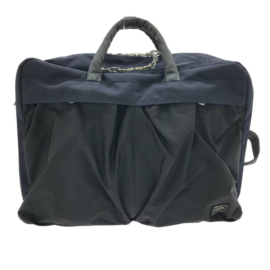 PORTER ポーター HYPE 3WAY BRIEFCASE ブリーフケース 384-05128