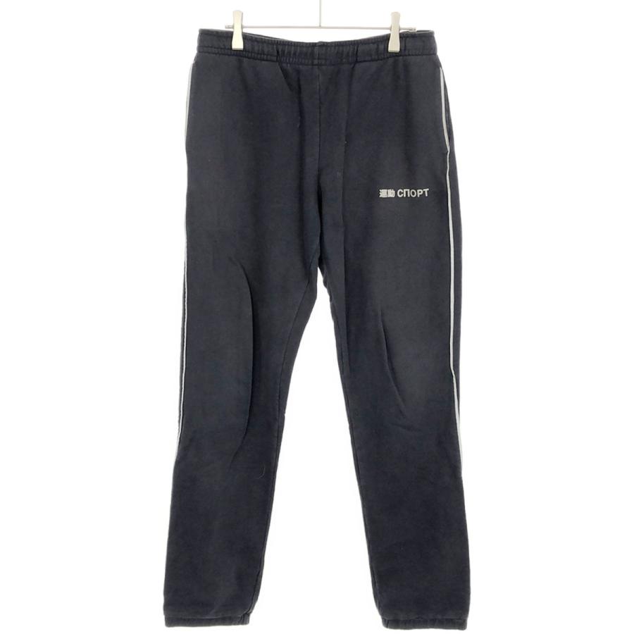 Gosha Rubchinskiy gosha rubchinskiy ゴーシャラブチンスキー Gosha Rubchinskiy gosha rubchinskiy ゴーシャラブチンスキー