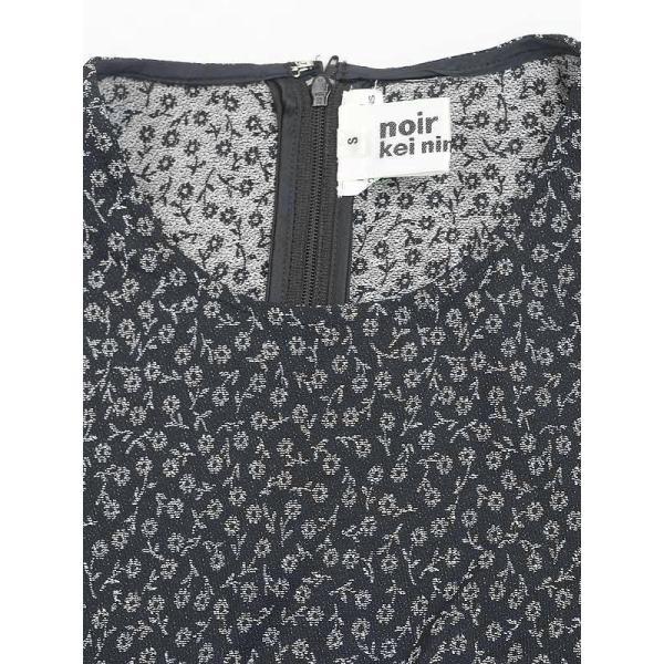 noir kei ninomiya ノワール ケイ ニノミヤ 19SS プリーツドッキング 