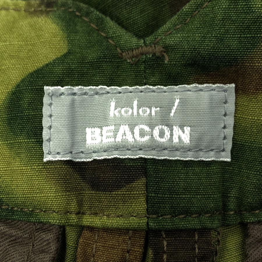 kolor BEACON カラービーコン　カモフラ柄　パッカリングパンツ kolor / BEACON カラー ビーコン 20AW カモフラージュパッカリング