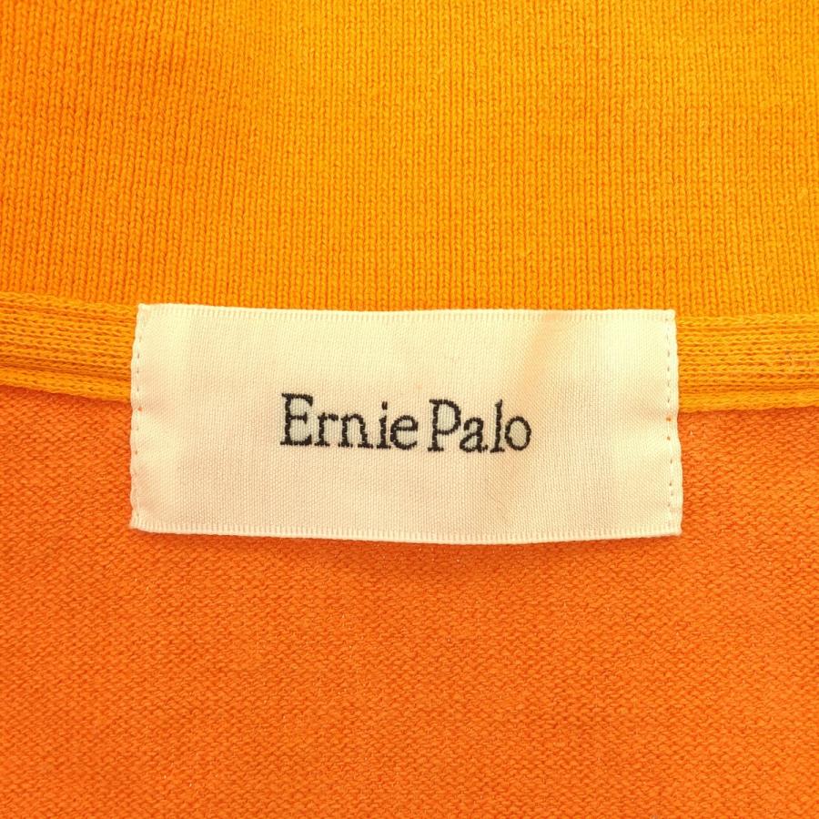 Ernie Palo（アーニー パロ） アーニー パロ バスク ボーダー 