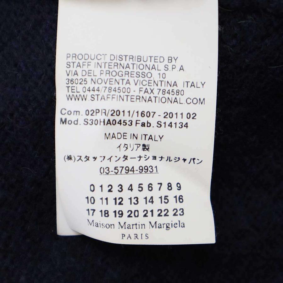 MARTIN MARGIELA本人期 ノースリーブカーディガン MARTIN MARGIELA本人期 ノースリーブカーディガン Maison Margiela 6