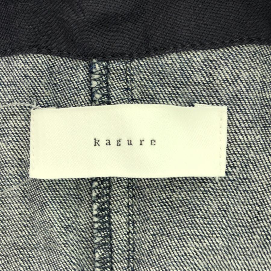 かぐれ kagure 24SS デニムイージーサロペット オールインワン GA45