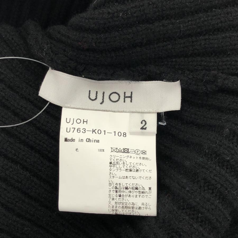 Ujoh ウジョー Broken Low Gage Knit ローゲージニットセーター U763-K01-108 ブラック グレー 2 UJOH - Ujoh ウジョー Broken Low Gage Knit ローゲージニットセーター