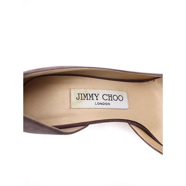 JIMMY CHOO ジミー チュウ WILLIS SUE ポインテッドトゥスウェード 