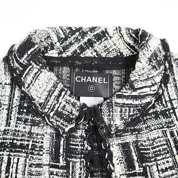 シャネル　CHANEL ツイードジャケット　ココボタン　ホワイト×ブラック CHANEL/シャネル】よりココボタンツイードジャケットが買取入荷