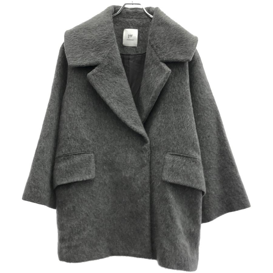 1er Arrondissement プルミエ アロンディスモン アルパカウールビッグ