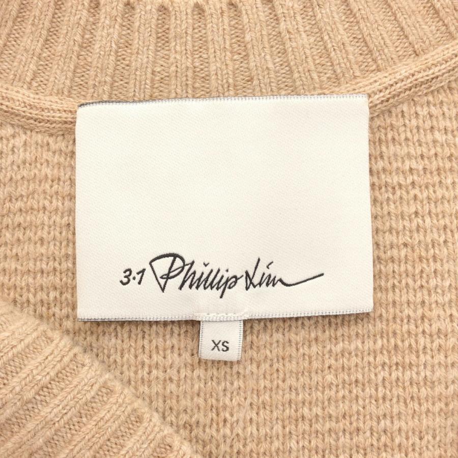 3.1 Phillip Lim スリーワンフィリップリム 24AW ニットベストドッキングシャツ P242-70061ESW ベージュ×ホワイト XS 3.1 Phillip Lim（3.1 フィリップ リム） スリーワンフィリップリム
