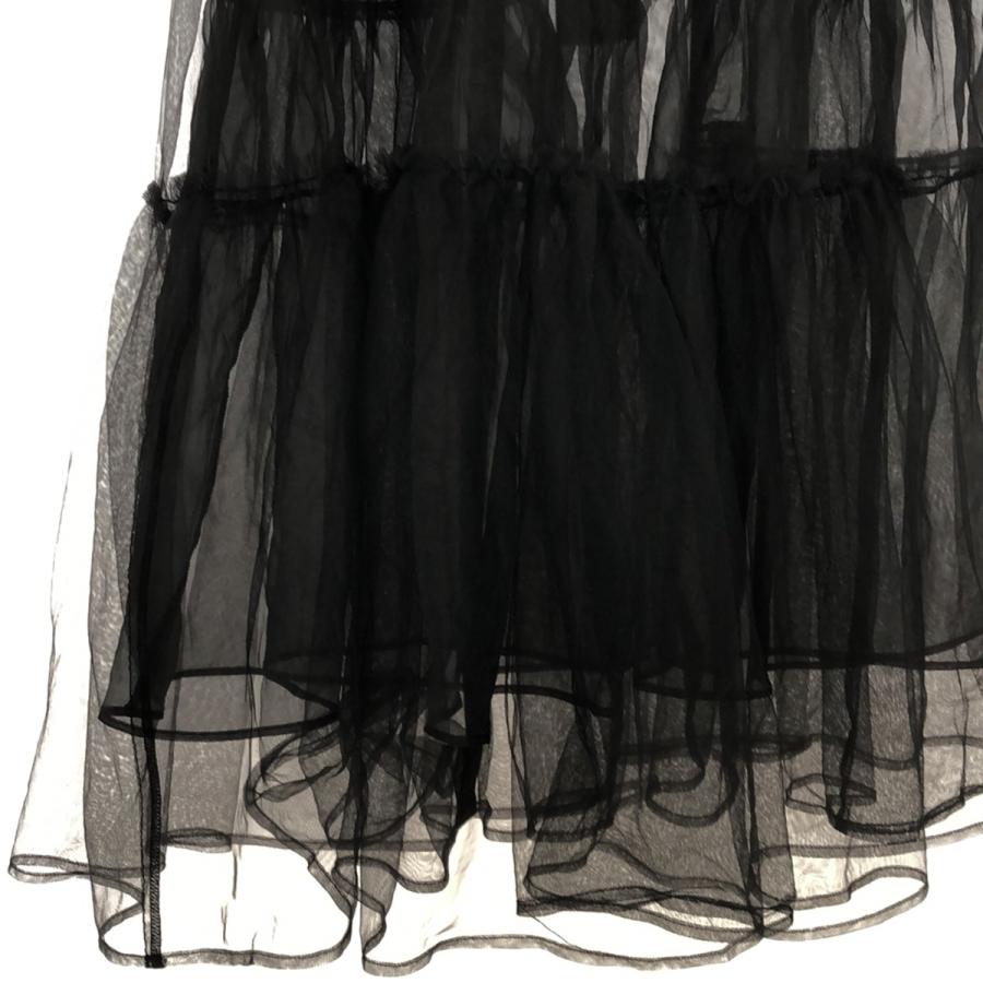 MAISON SPECIAL Tiered Tulle Skirt ブラック