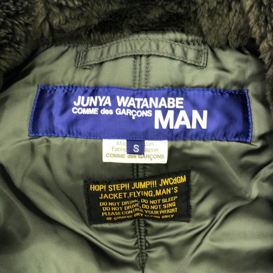 JUNYA WATANABE（ジュンヤワタナベ） JUNYA WATANABE COMME des