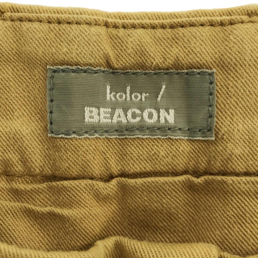 kolor / BEACON カラー ビーコン 20SS パッカリングテーパード