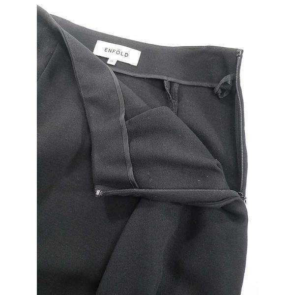 ENFOLD エンフォルド 18AW ウールポリエステルコクーンスカート  