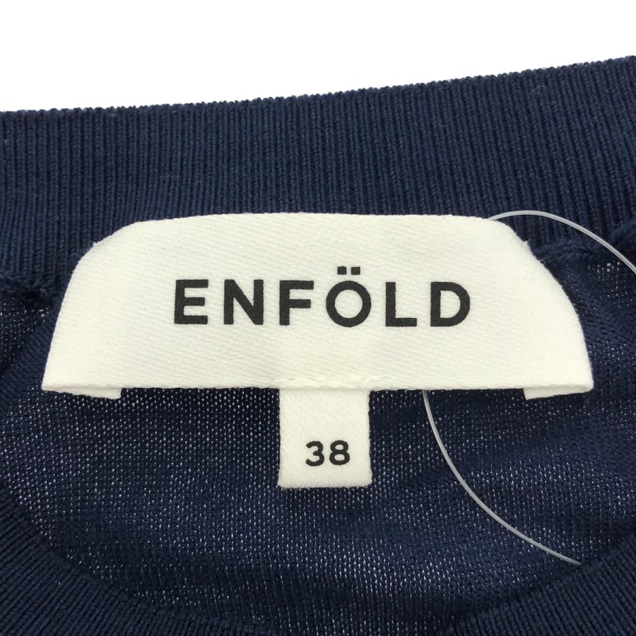 ENFOLD エンフォルド 25AW COLOR MIX PULLOVER カラーミックスプル