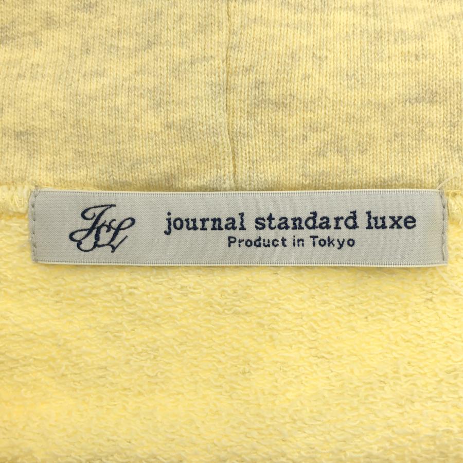 JOURNAL STANDARD LUXE（ジャーナルスタンダード ラックス